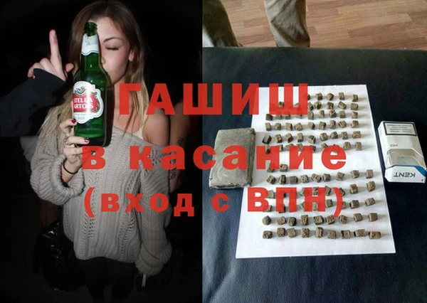 бошки Богородицк